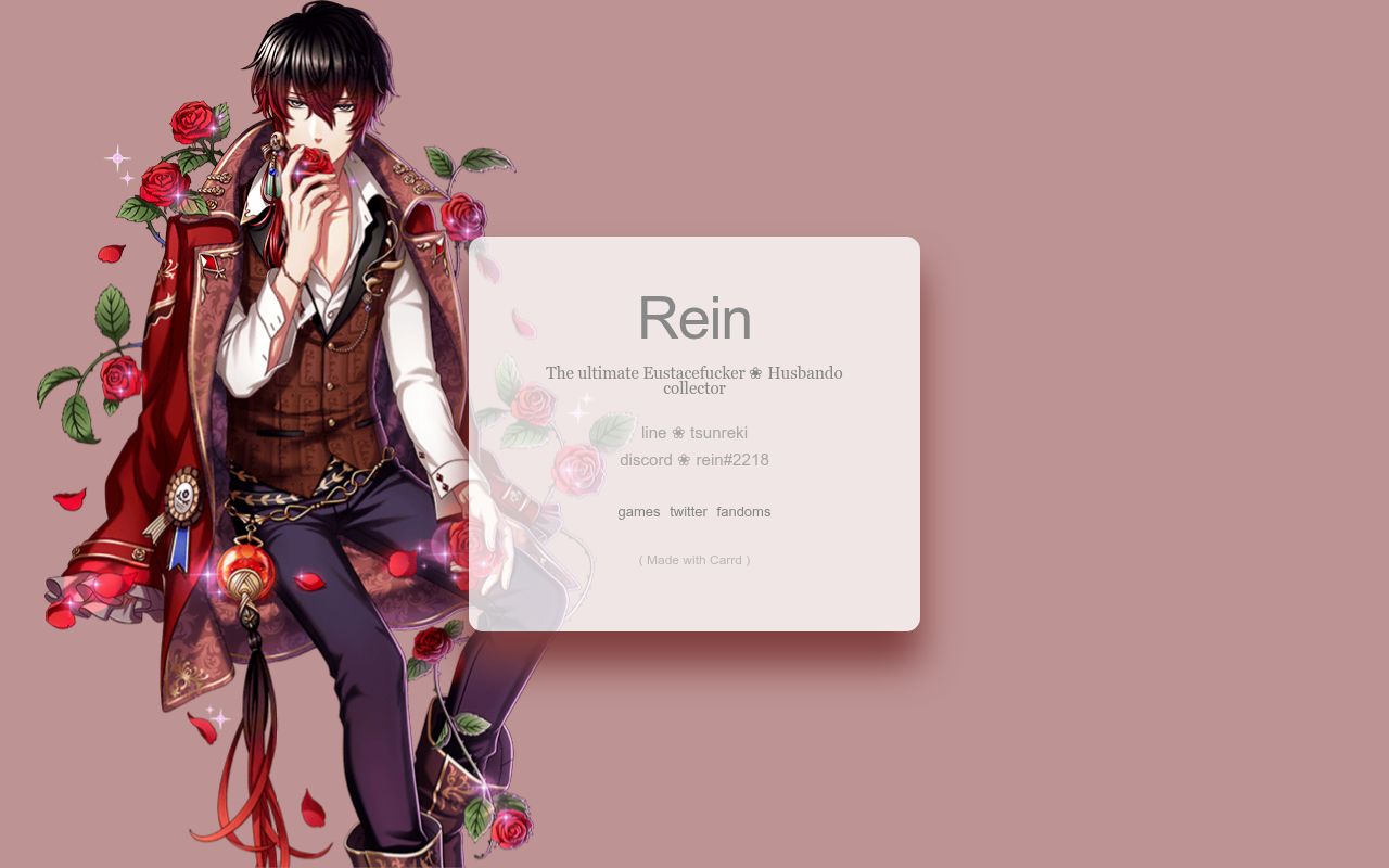 Carrd profile picture for @rein